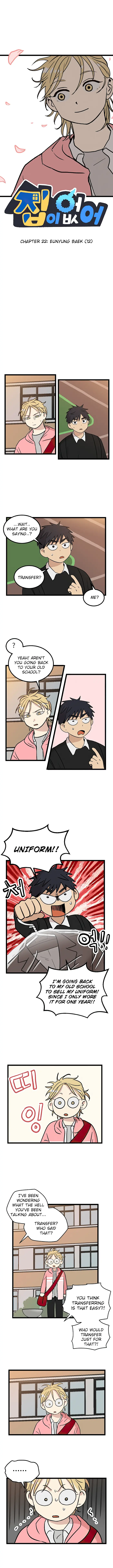 No Home Chapter 22 image 1_optimized
